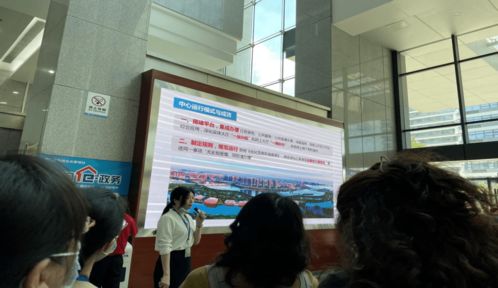 全区政务服务“简易办”改革专题培训班在厦门大学成功举办 聚焦数据赋能审批服务