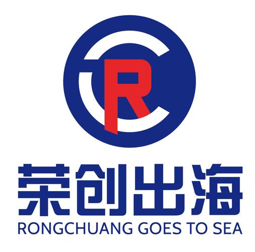 是:国内贸易;货物及技术进出口信息咨询服务