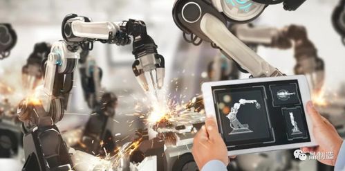 深度分析智能工厂建设的十个核心要素 数据处理服务